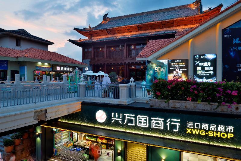 Palace Resort Yalong Bay Sanya Luoyushangcun المظهر الخارجي الصورة